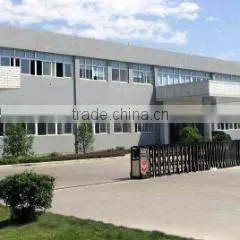 Shanghai Weknown Auto Parts Co., Ltd. company overview - view 1