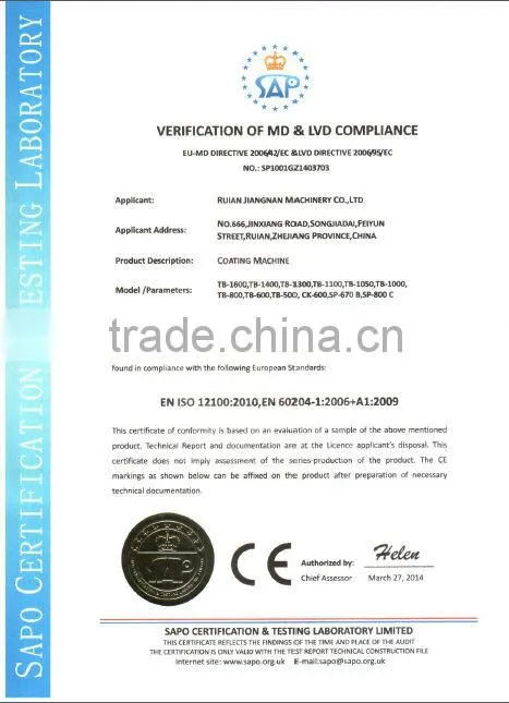 TB Series Coating Machine