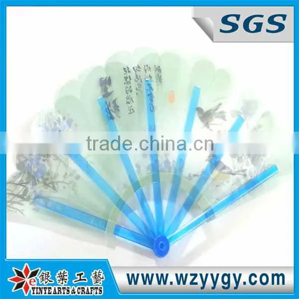 Chinese Classical Printing PVC Hand Fans