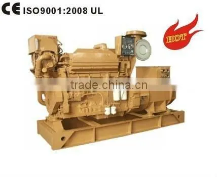 Kangbai Marine Generator