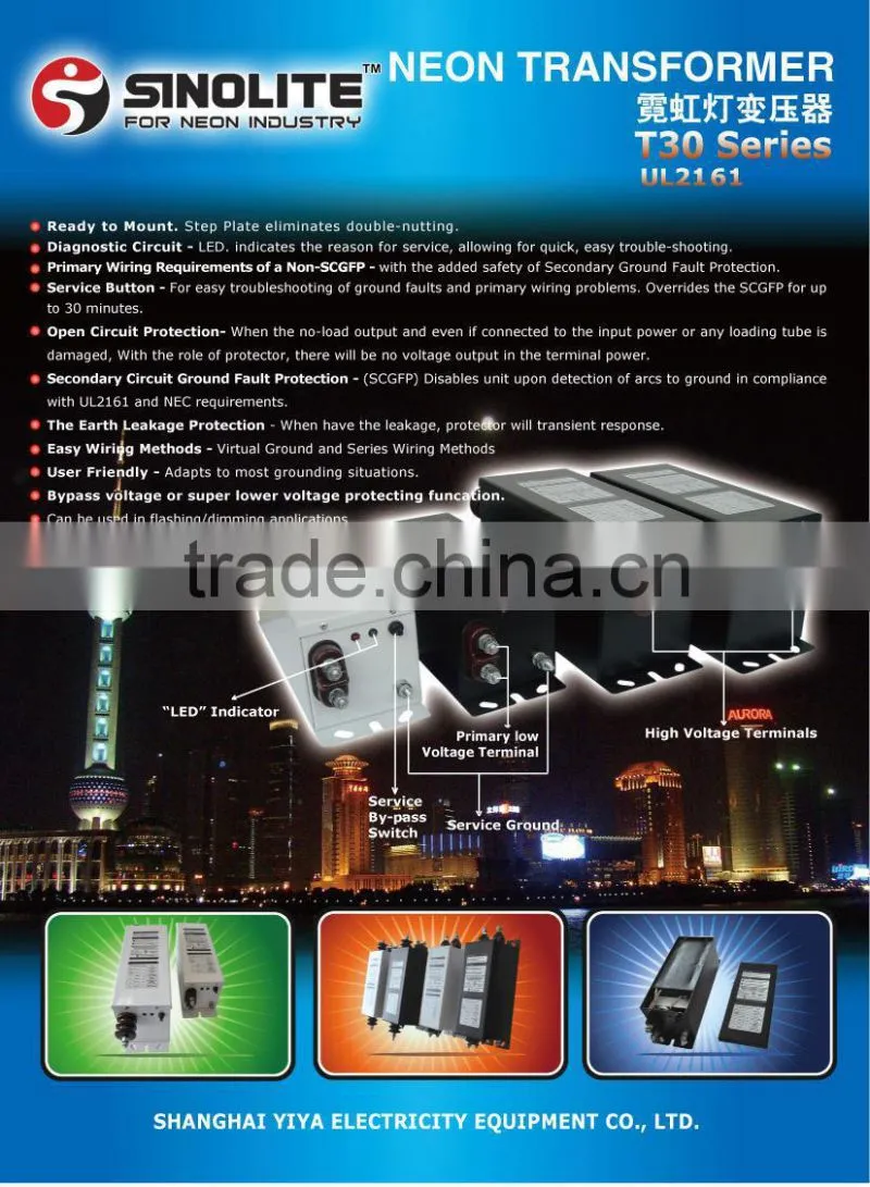 T30 UL listed model Magnetic Transformer (outdoor)