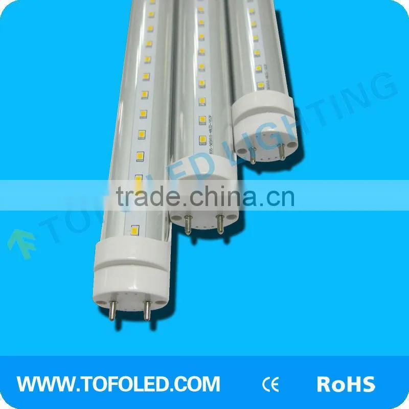 2700k 1500mm New brand 26w T8 LED tube