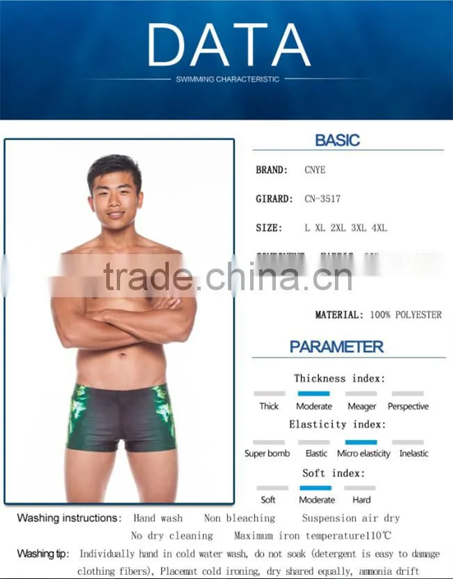 CNYE High quality swimwear men hot sale mens swim briefs mens swimwear CN-3517