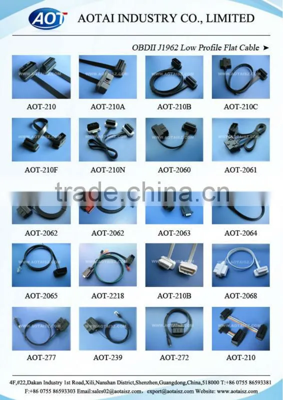 J1962 M to 2F obd splitter Y cable