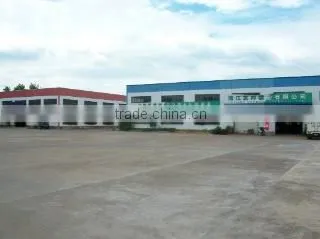 Pujiang Youbang Locks Co., Ltd. company overview - view 1
