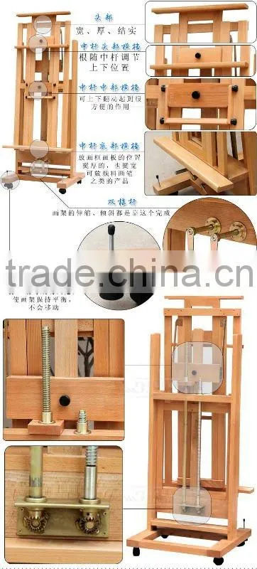 in stock 64*64.5*155(300)cm heavy duty studio easel double rocker easel