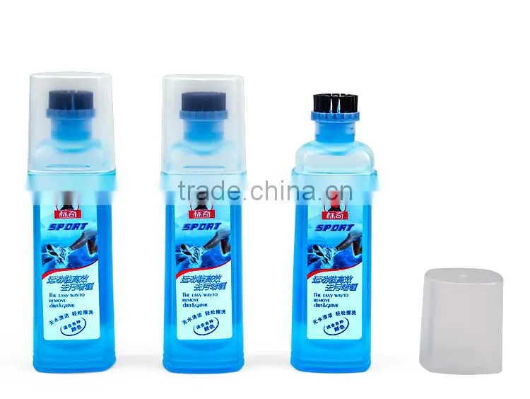 high quality sport shoe cleaner