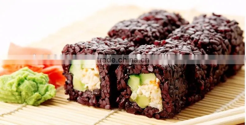 Riceberry Organic Rice