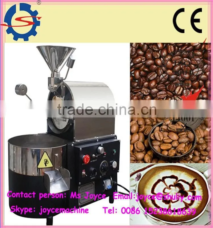 Reasonable Price garanti coffee roaster