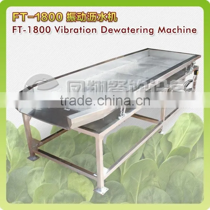 CE Certificated 1000kg Capacity Low Voltage Auto Lettuce/Herb Washing Machine