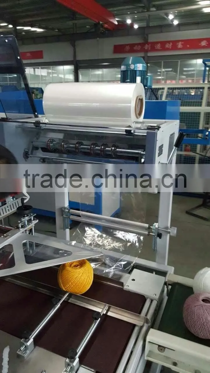 High performance rope shink wrapping machine for package