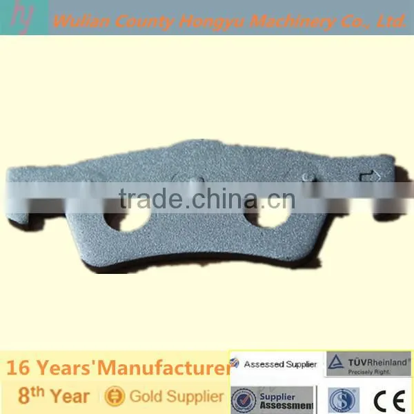 brake pad back plate