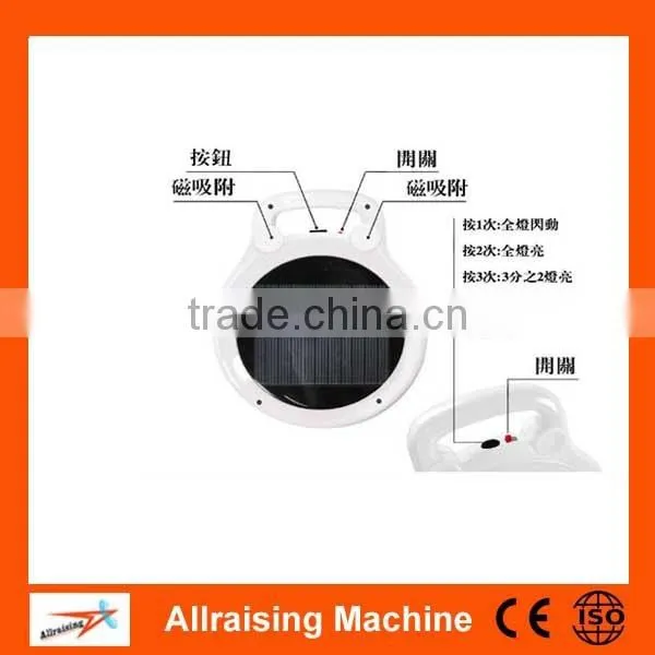 Solar Powered ABS Material Small LED Lights
