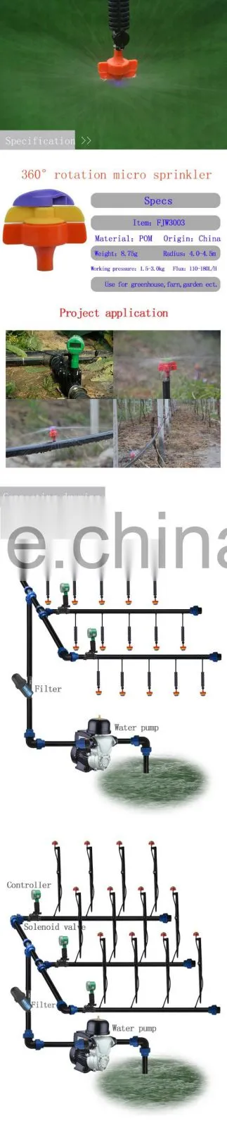water mist sprinkler,farm sprinkler/360 degrees without shelter