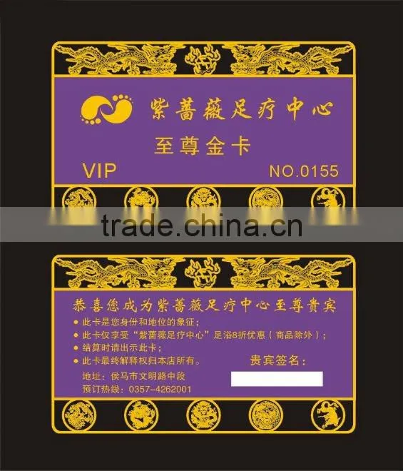 Professional manufacturer for gold barcode card