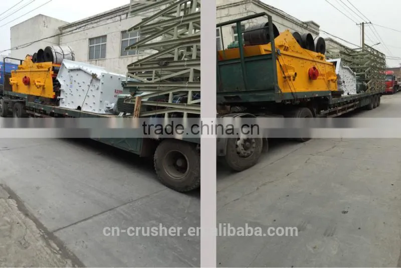 Vibrating Screen