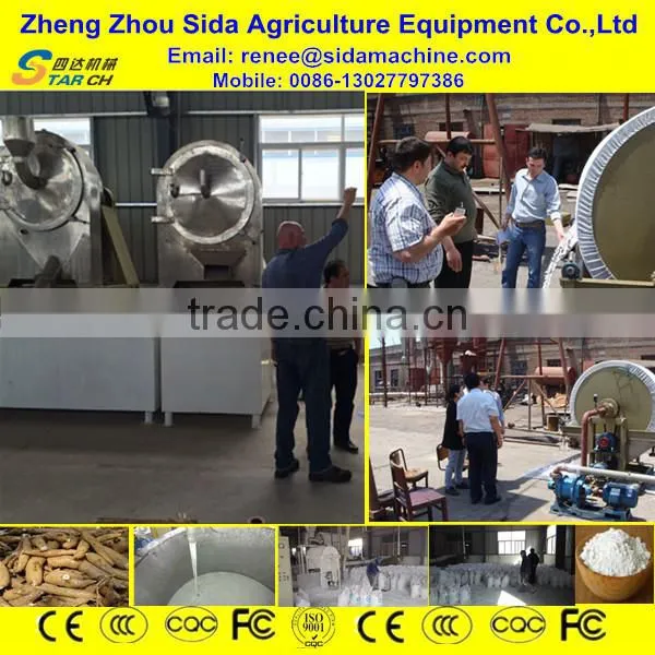 High Efficiency 20t/day Garri Cassava Flour Processing Plant