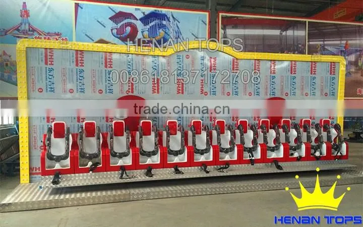 2017 New Rides !!!Thrill Rides Crazy Wave for sale
