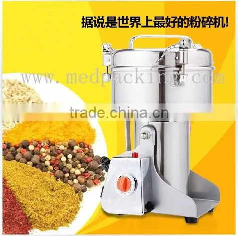stainless steel household electric ultrafine grinding powder machine