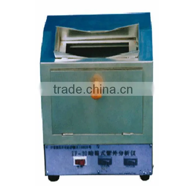 Totally Enclosed Camera Obscura UV Analyzer