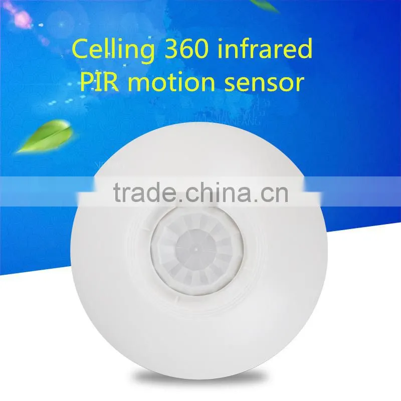 Lower Cost Wired PIR Motion Detector PET IMMUNE PIR SENSOR