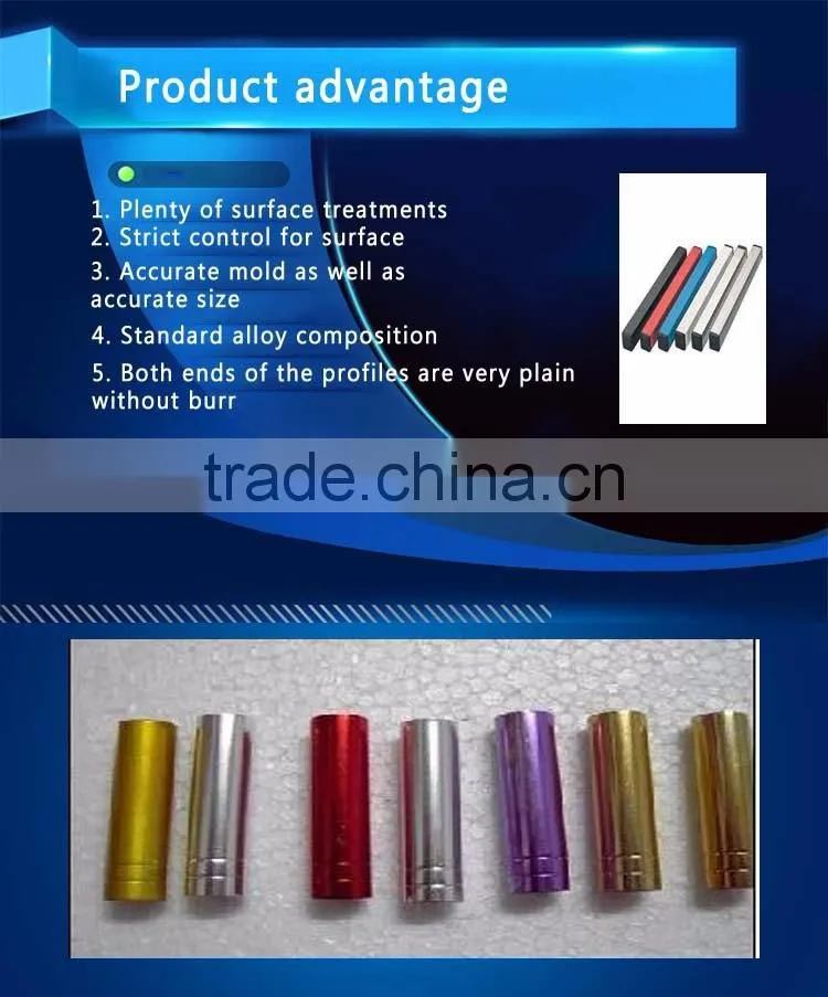 good surface anodized aluminum tube
