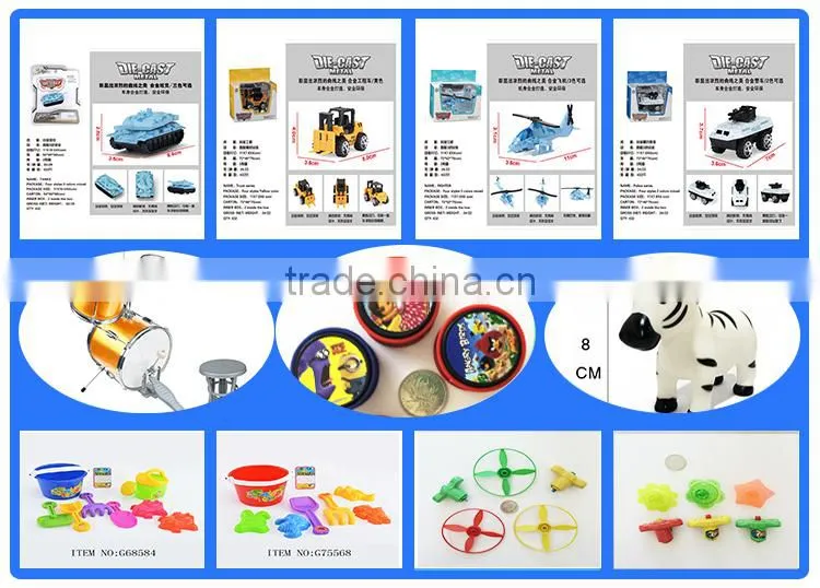 Wholesale products china children musical instrument