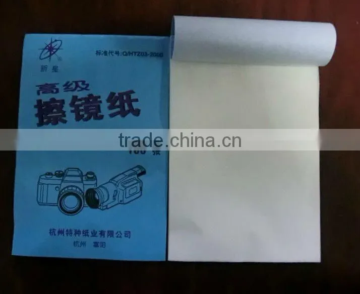 co2 laser lens wiping paper