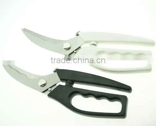 61042 Multifunction Chicken Food Opener Cut Peel Professional Kitchen Scissor