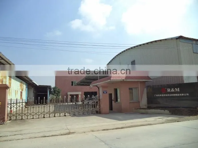Guangzhou R&M Machinery Co., Ltd. company overview - view 2