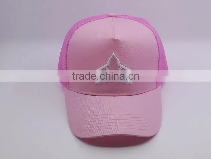 2017 mesh trucker hats wholesale with embroidery LOGO