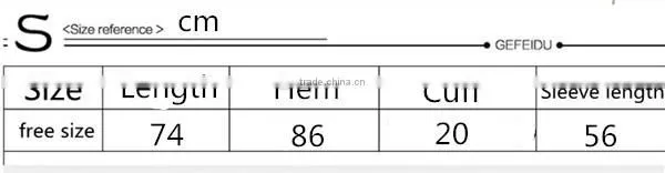 Spring free size new design korean style fashion cotton leopard stitching long sleeve apparel t shirt