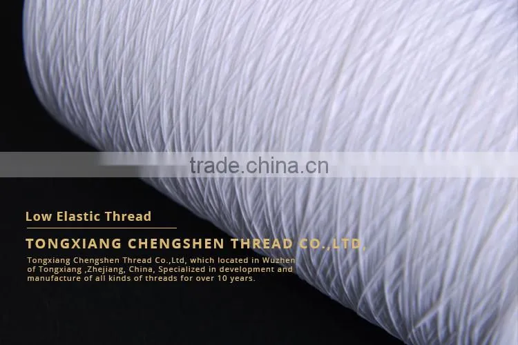 Factory price low elastic thread polyester sewing thread for clothes