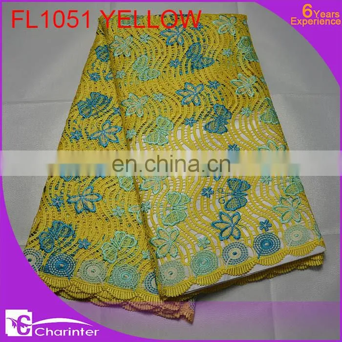 swiss lace/french lace fabric/cord lace fabric/guipure lace fabric/african lace fabric FL1051 yellow