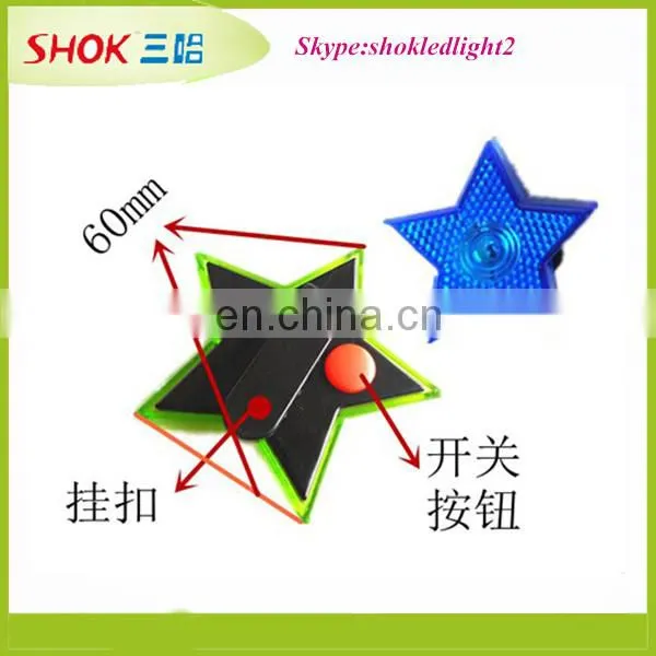 2015 promotion plastic star shaped led flashing safety light