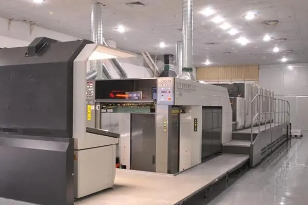 Lihua Group company overview - view 1