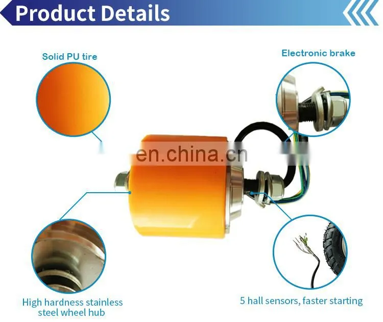 HONGJUN 3 inch electric longboard motor with remote control