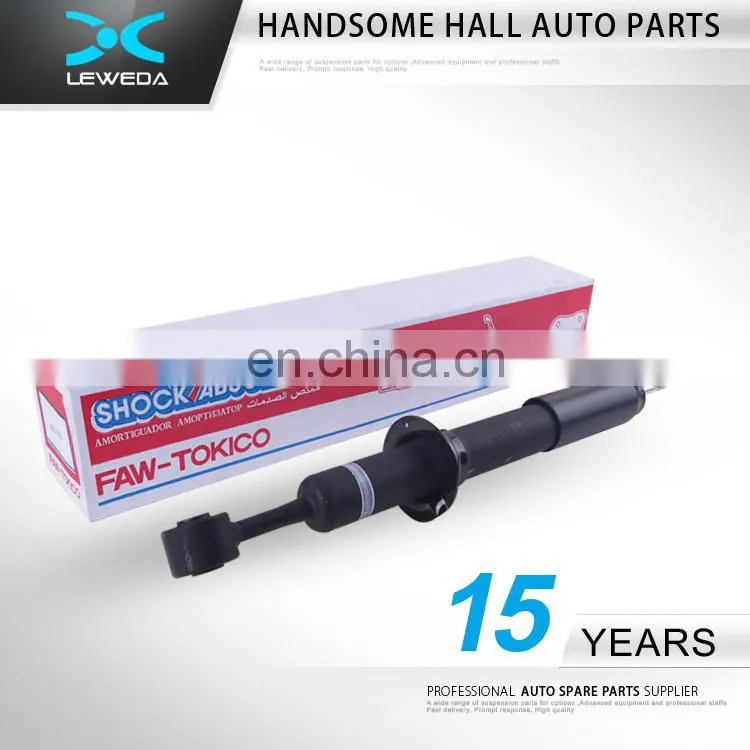 auto parts suspension shock absorber for land cruiser uzj200