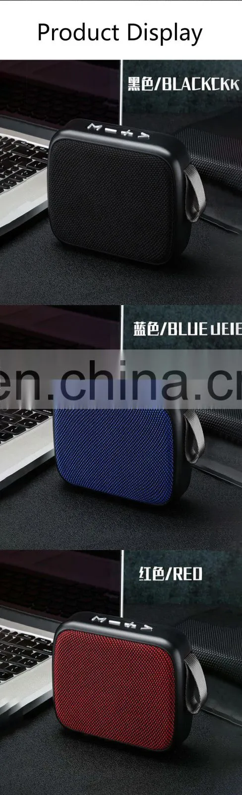 Waterproof Speaker Hifi For Mobile Phone/Computer Wireless Waterproof 2020 Amazon Top Seller Mini Speaker