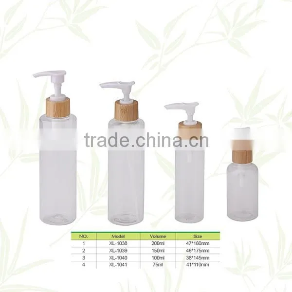 Multifunctional 150ml bamboo lotion bottle with high quality