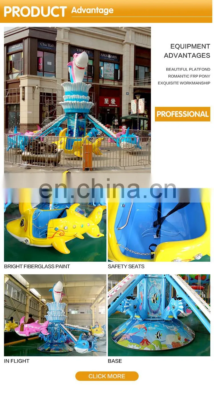 12 persons self control plane rides Theme park plane equipment rides for sale