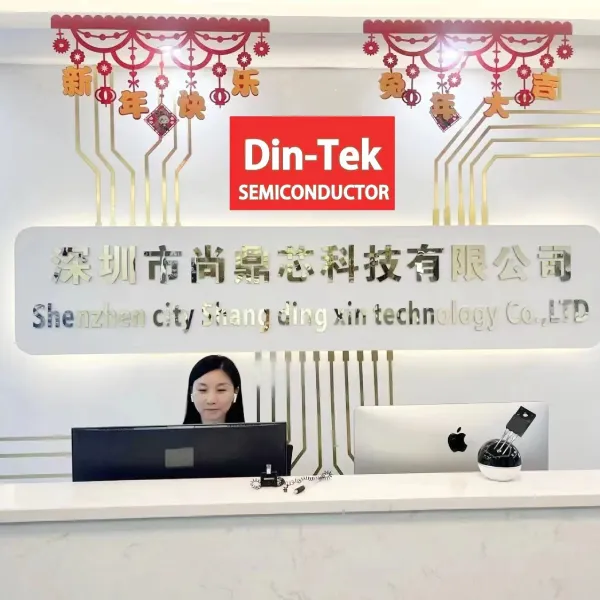Shenzhen City Shangdinxin Technology Co. Ltd company overview - view 1