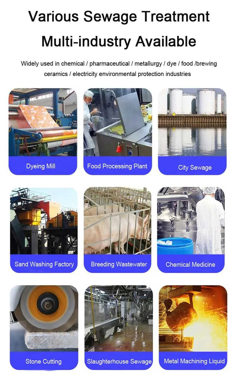 water-treatment-machine2