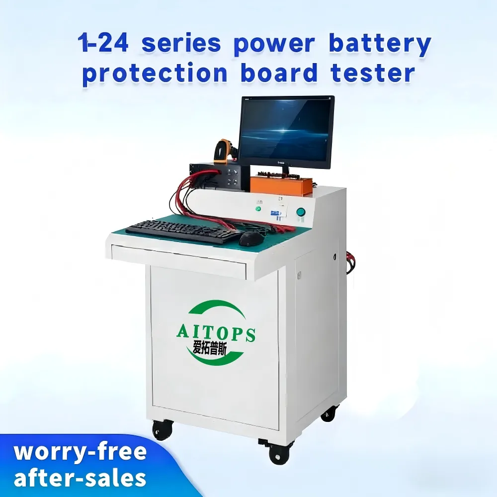 bms tester 24s - - 副本(1)