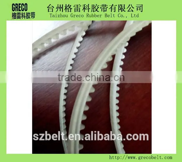 Belt for sewing machine