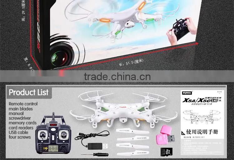 SYMA X5SC Quadcopter 2.4G 4CH 6-Axis headless mode