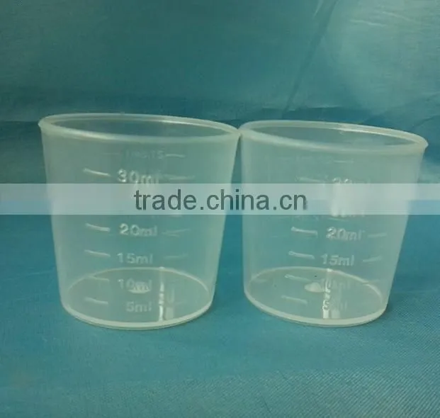 30ml PP plastic measuring cup for medicine or cooking
