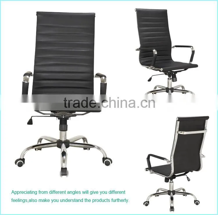 Modern high back ergonomic office funiture chair HS-402B-N