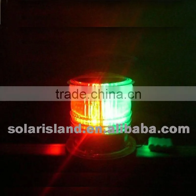 High quality long visibility distance LED LSW-302 Solar warning light
