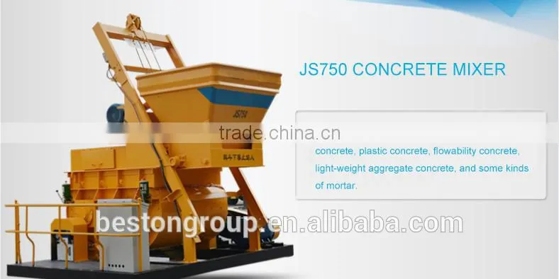 Mobile Belt conveyor concrete admixture mixing plant